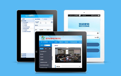 做企業(yè)設(shè)備管理軟件哪家好(設(shè)備管理系統(tǒng)軟件有哪些)