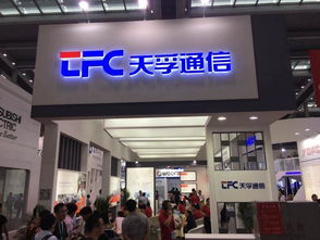 天孚通信九大產品亮相光博會 技術積淀與資本驅動，領跑行業市場的雙重驅動